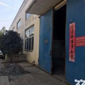 (个人)出租新站区磨店工业园钢混结构标准厂房750平米