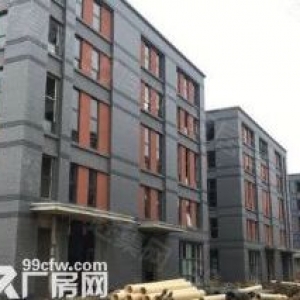 北城双凤开发区 现房出售 即买即住&