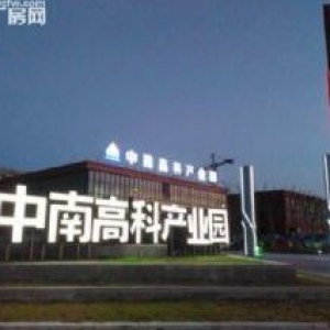 双凤50年产权600−5000平， 首层8.1  顶层6.6