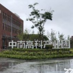出售层高8.1米，50年产权，独栋可按揭标准化厂房，首付三成