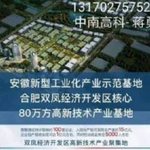主力户型：两层，三层、五层产品。 首层8.1米、