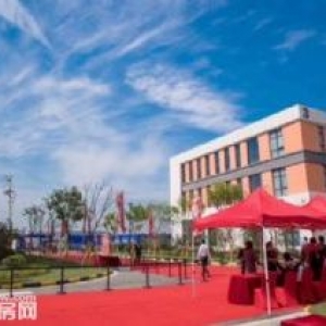 售600平现房，50年产权，首付2成起