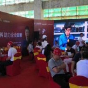 哪有什么销售天才，我只是把别人休息的时间用在了找客户上，厂房