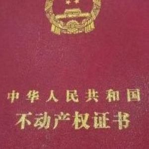 中南高科产业园 厂房优惠出售，首层8米，首付2成