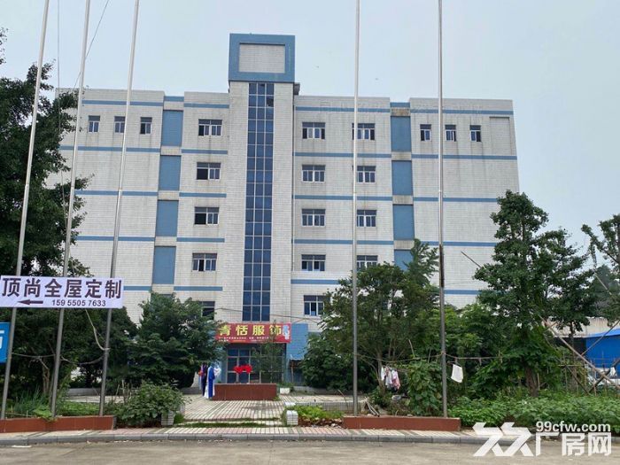滁州全椒南屏大道2380方厂房出租