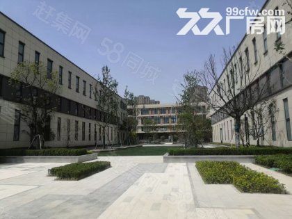 现房！清盘低价！2成首付，50年产权！-图5